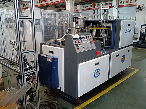 Paper-cup-machine Paper-cup-machine