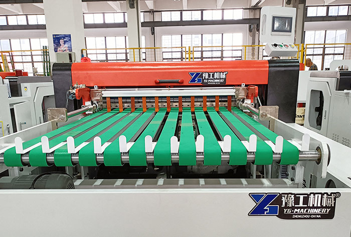 slitting-machine-2 slitting-machine-2
