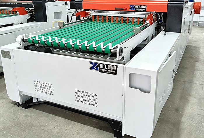 slitting-machine14 slitting-machine14
