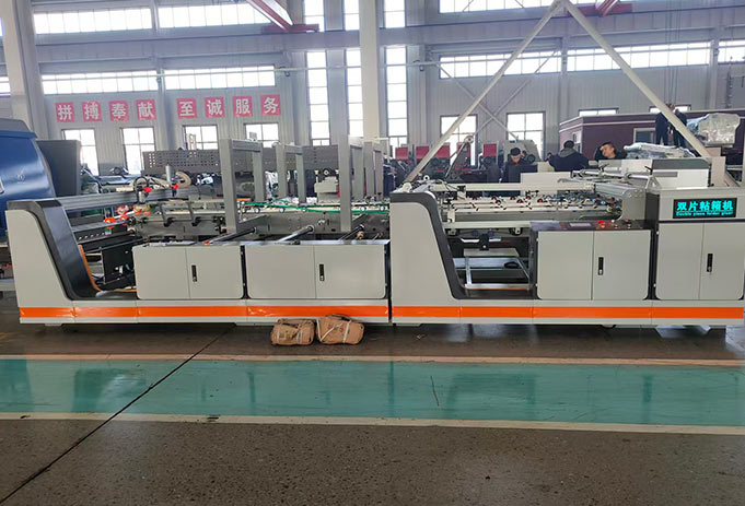 main-machine-3